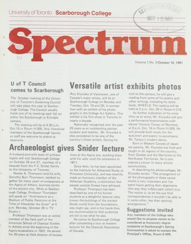 Spectrum, 14 October 1981