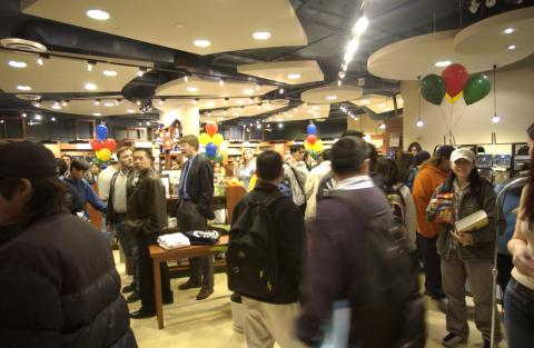 General View, Opening Reception, UTSC Bookstore, Bladen Wing and Academic Resource Centre