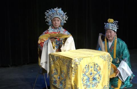 William Lau and Xu Feng-Ze, Peking Opera Lecture/Demonstration, Leigha Lee Browne Theatre