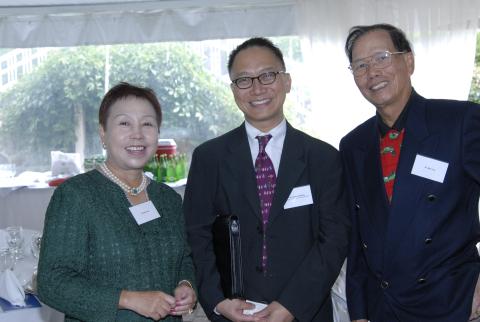 Doris Lau, Edmund Cheng, Sam Lau, Reception Celebrating Donation to Buddhist Studies Made by Tung Lin Kok Yuen, Marquee Tent Event Space, Miller Lash House Gardens