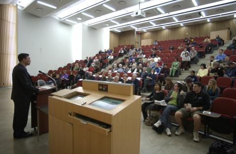 Kwong-loi Shun Speaking, 33rd F.B. Watts Memorial Lecture (Given by Sheela Basrur), Photograph Taken from Behind the Podium so Audience is Fully Visible, Arts and Administration Building Lecture Theatre (AA)