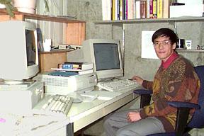 Staff Member in Office Area, Computer Centre