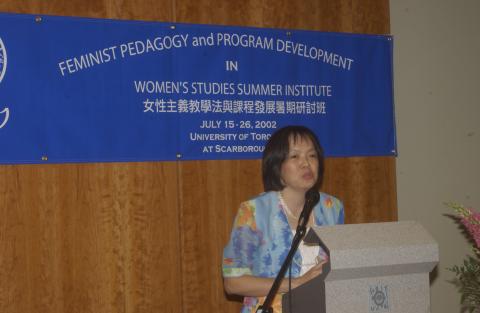 Women's Studies Summer Institute, Speaker