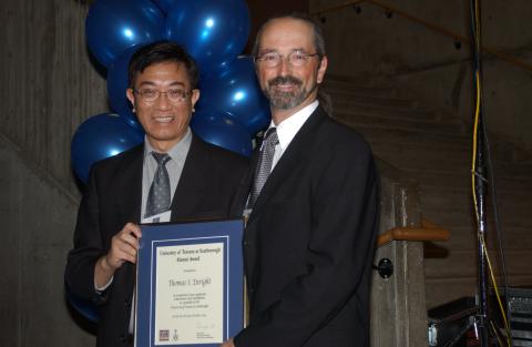 Kwong-loi Shun and Tom Enright Pose with his Alumni Award, UTSC Fortieth Anniversary Event, the Meeting Place