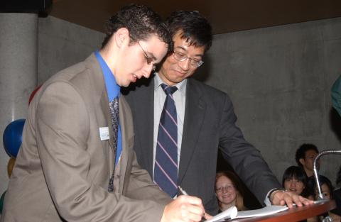 Adam Watson and Kwong-loi Shun Sign Document, Student Centre Opening