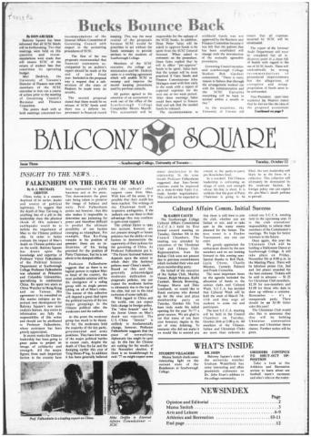 Balcony Square, 12 October 1976